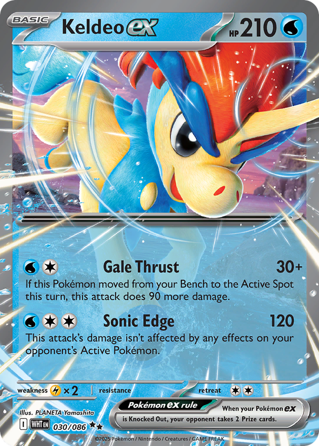 Keldeo ex