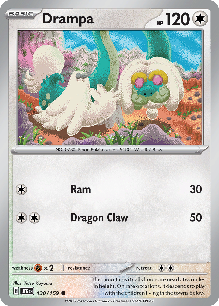 Drampa