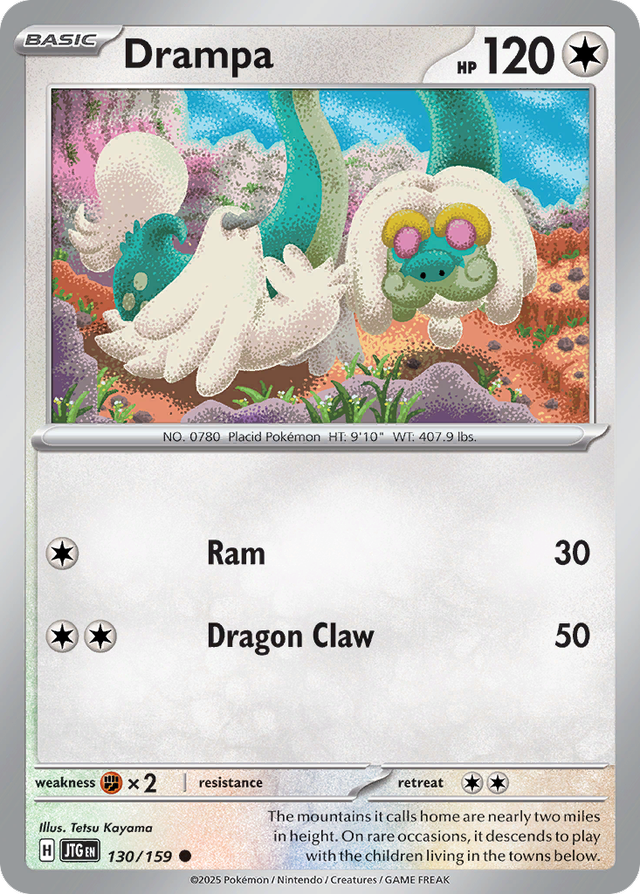 Drampa