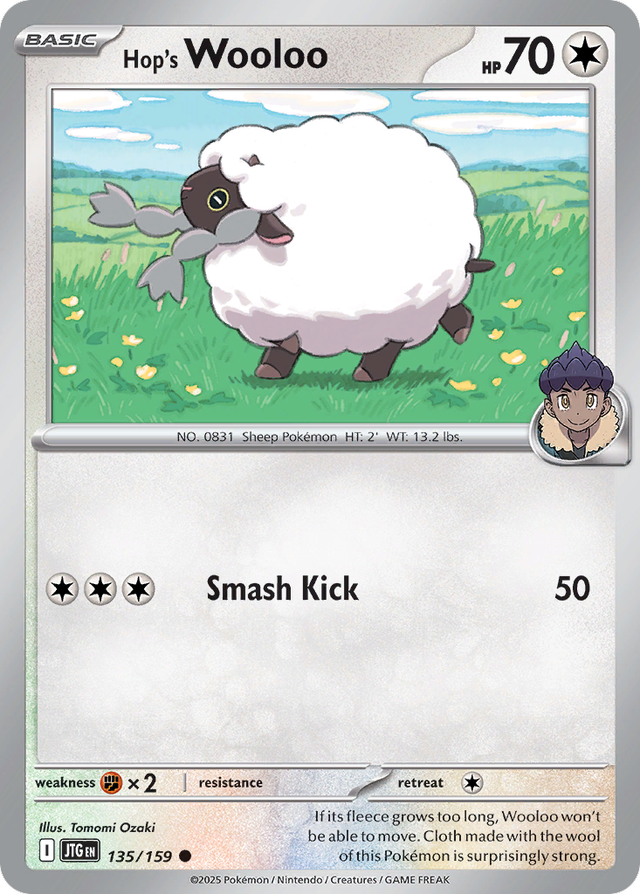 Hop's Wooloo