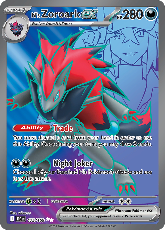 N's Zoroark ex